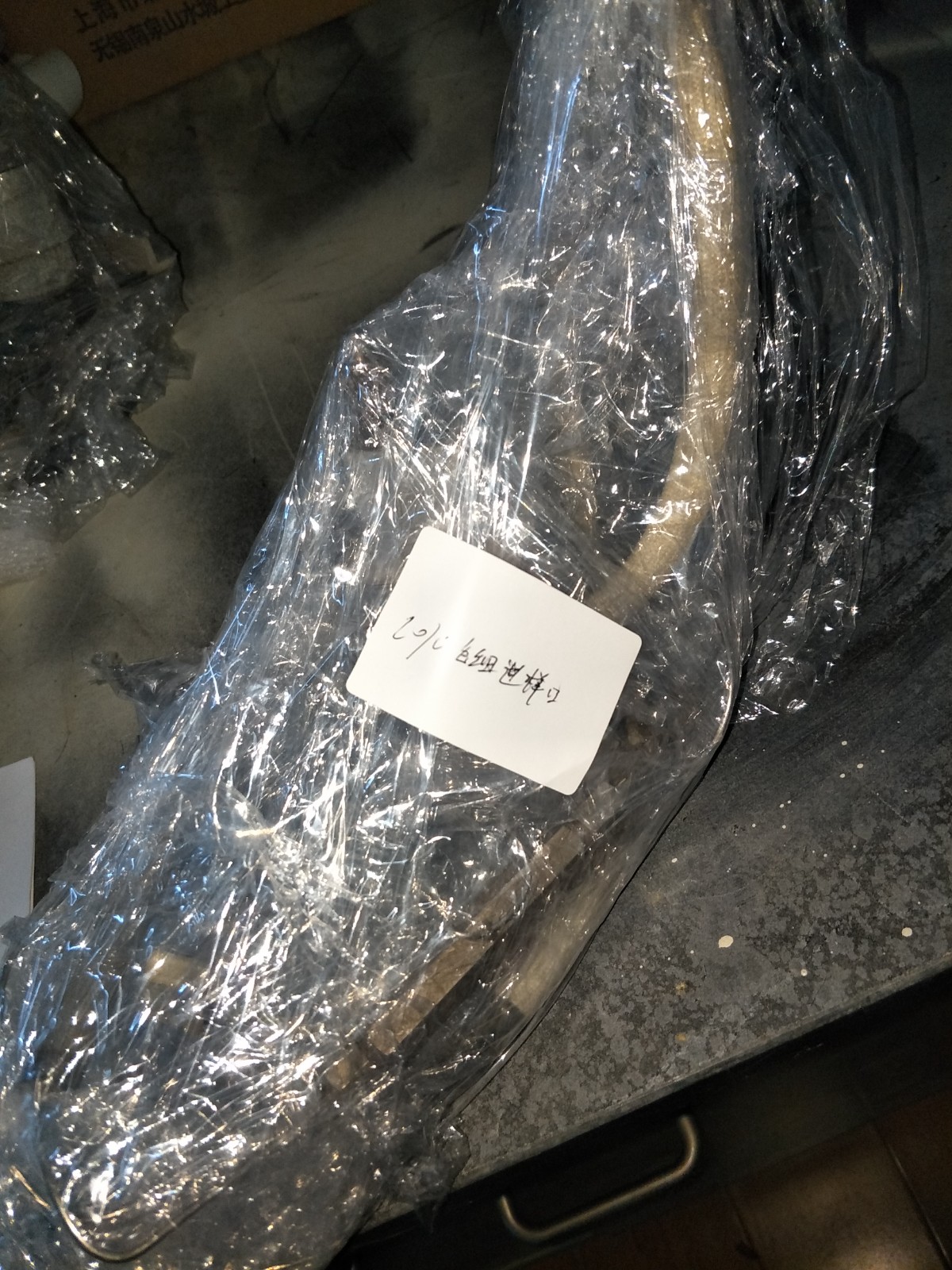 岛津2010毛细进样口图4