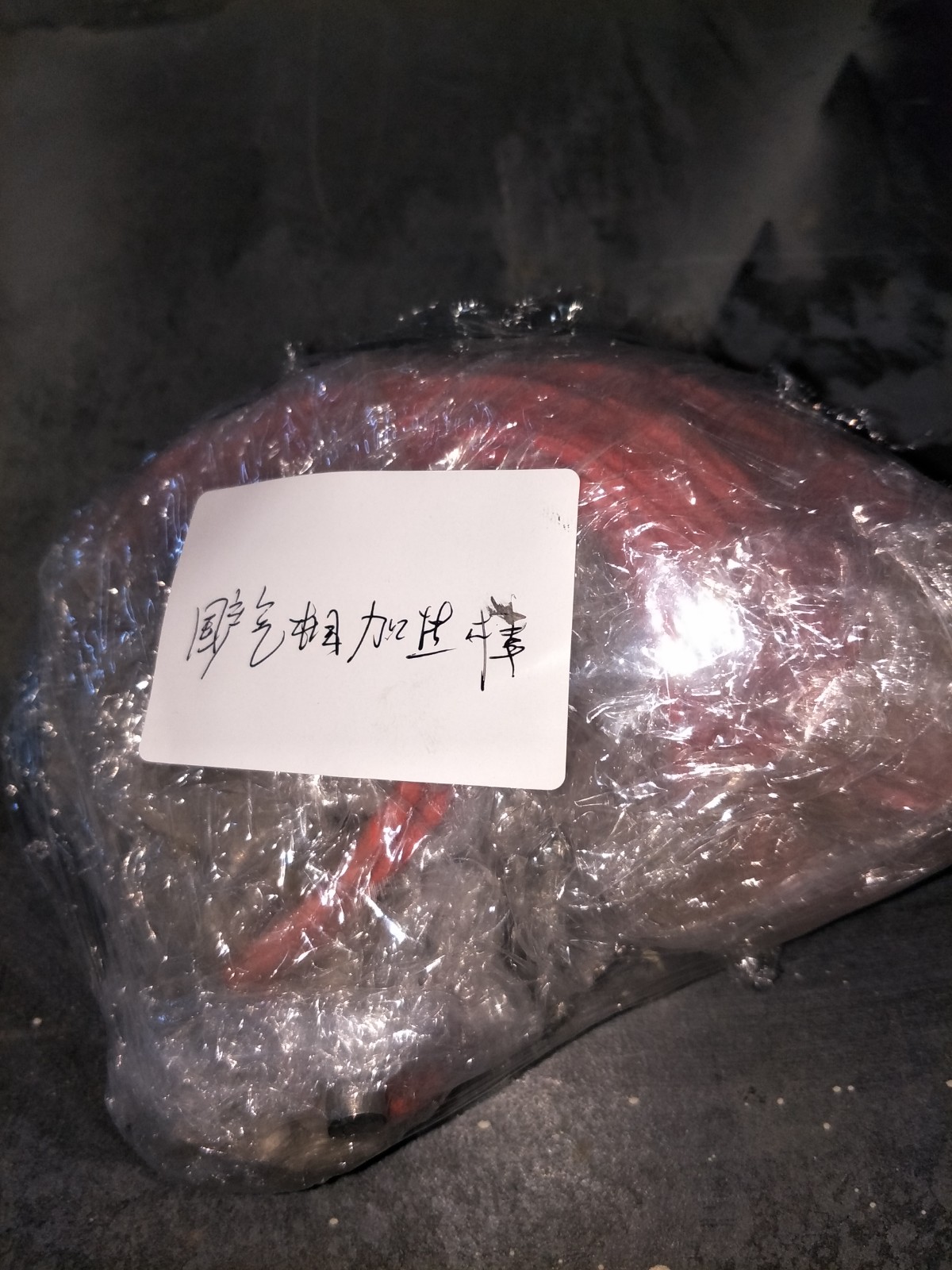 国产气相加热棒图2