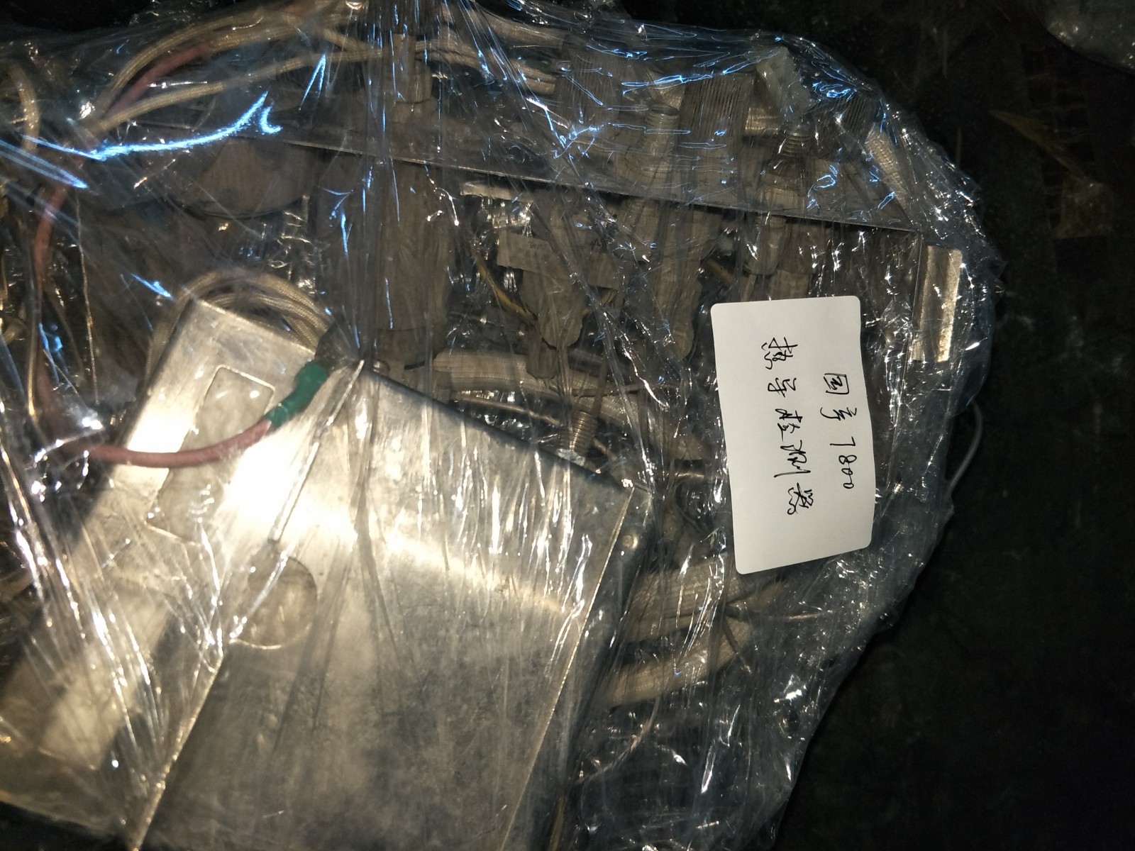 国产7800热导检测器图2