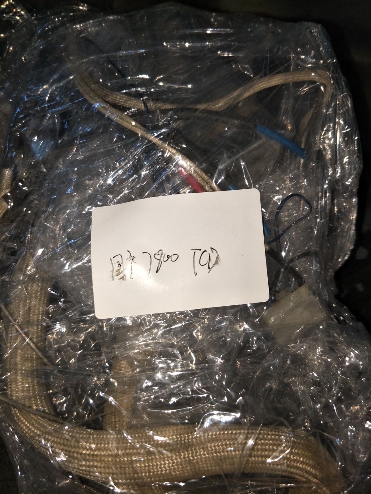 国产7800热导检测器图3