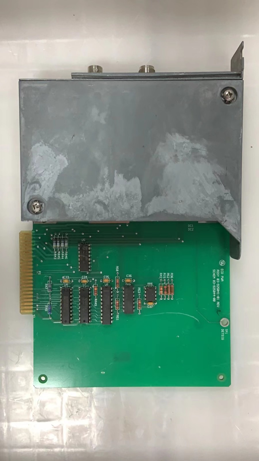 瓦里安ECD  2个图2