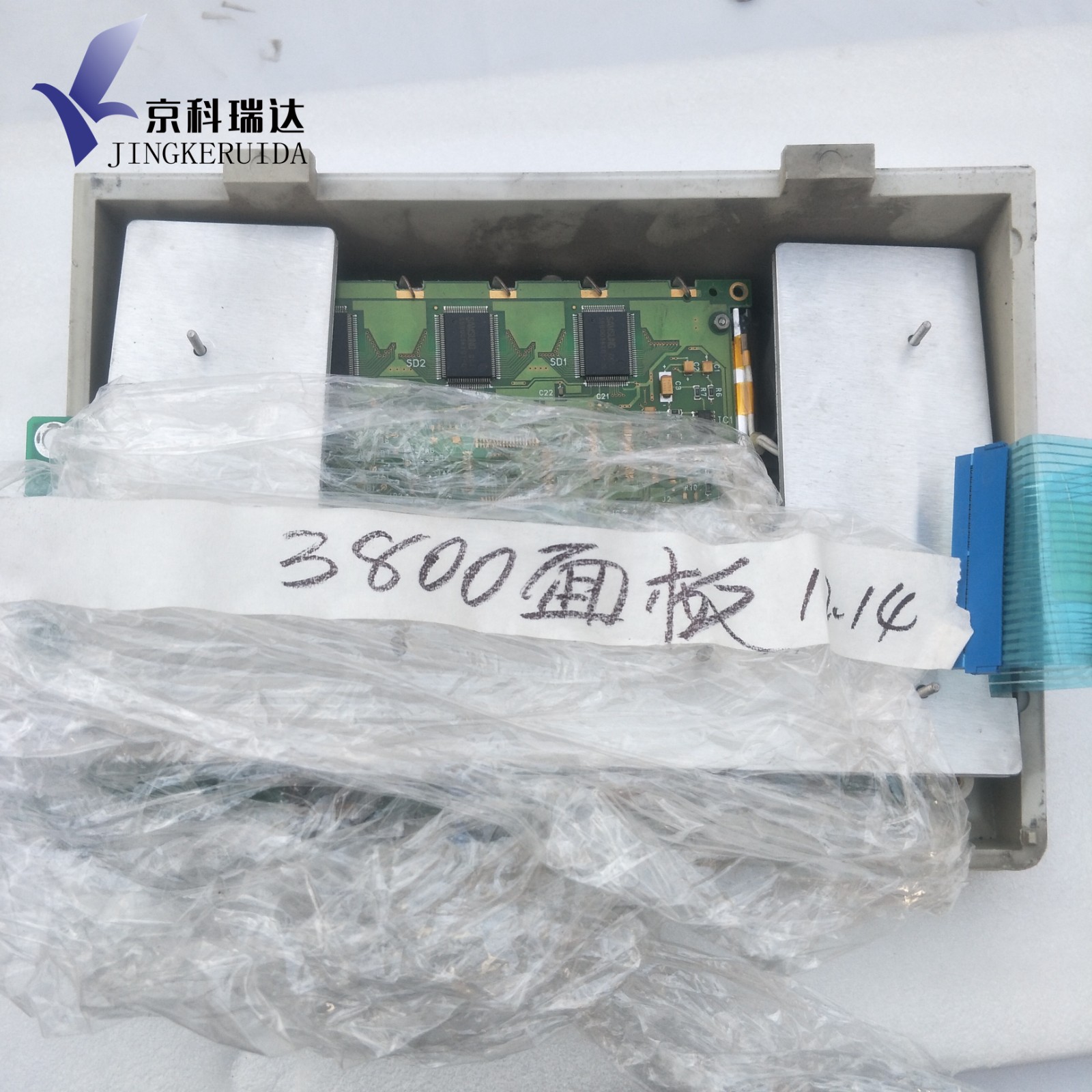 瓦里安cp3800配件面板图2