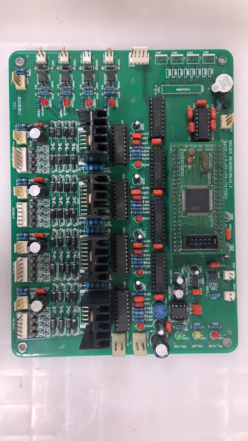 原子荧光电源板图2