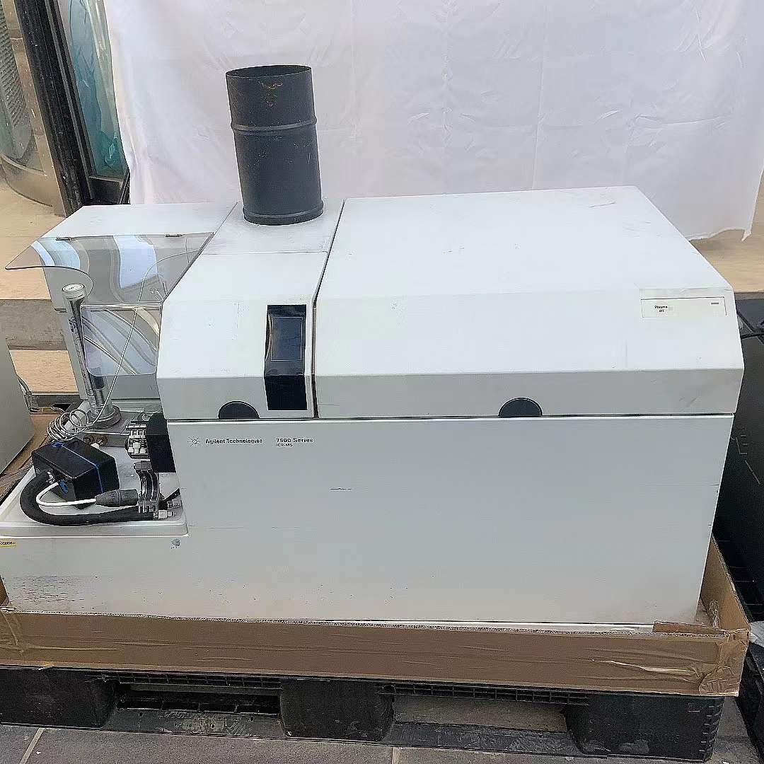 安捷伦ICPMS7500图5