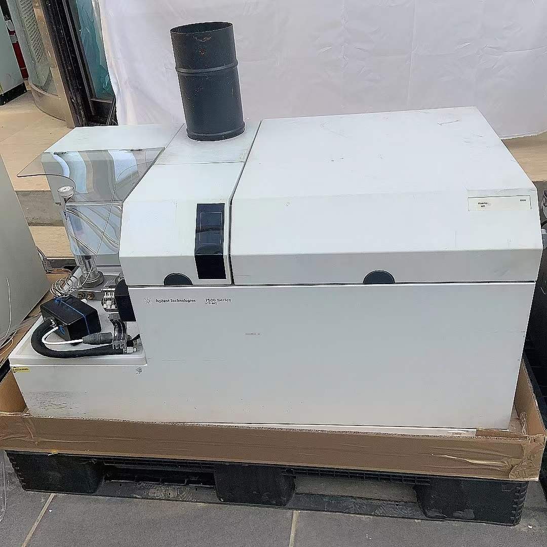 安捷伦ICPMS7500图3