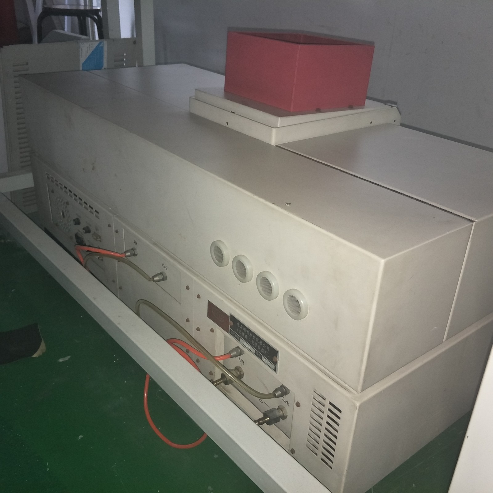 原子吸收分光光度计图2