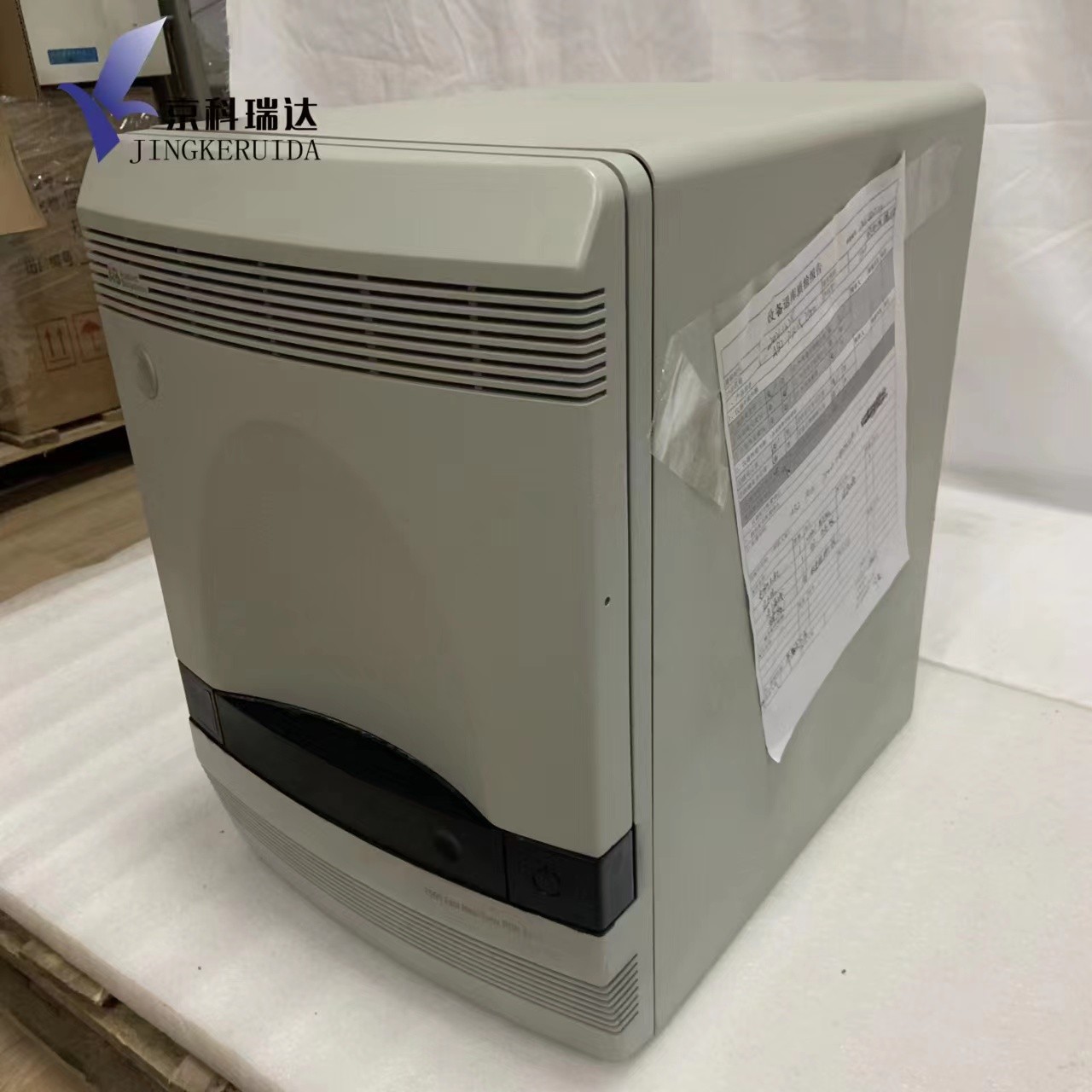 ABI PCR7500图2