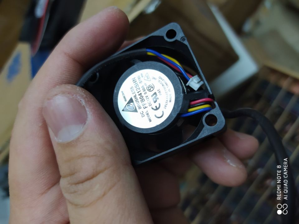 FFB0412SHN 4028服务器专用机箱风扇图1