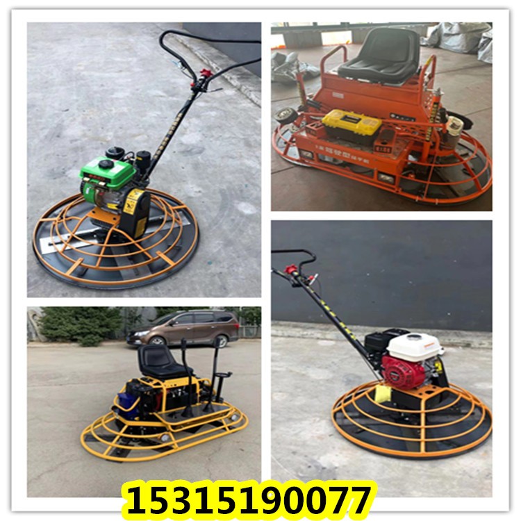 鸿铄牌座驾抹光机 汽油双盘抹光机 手扶抹光机图1