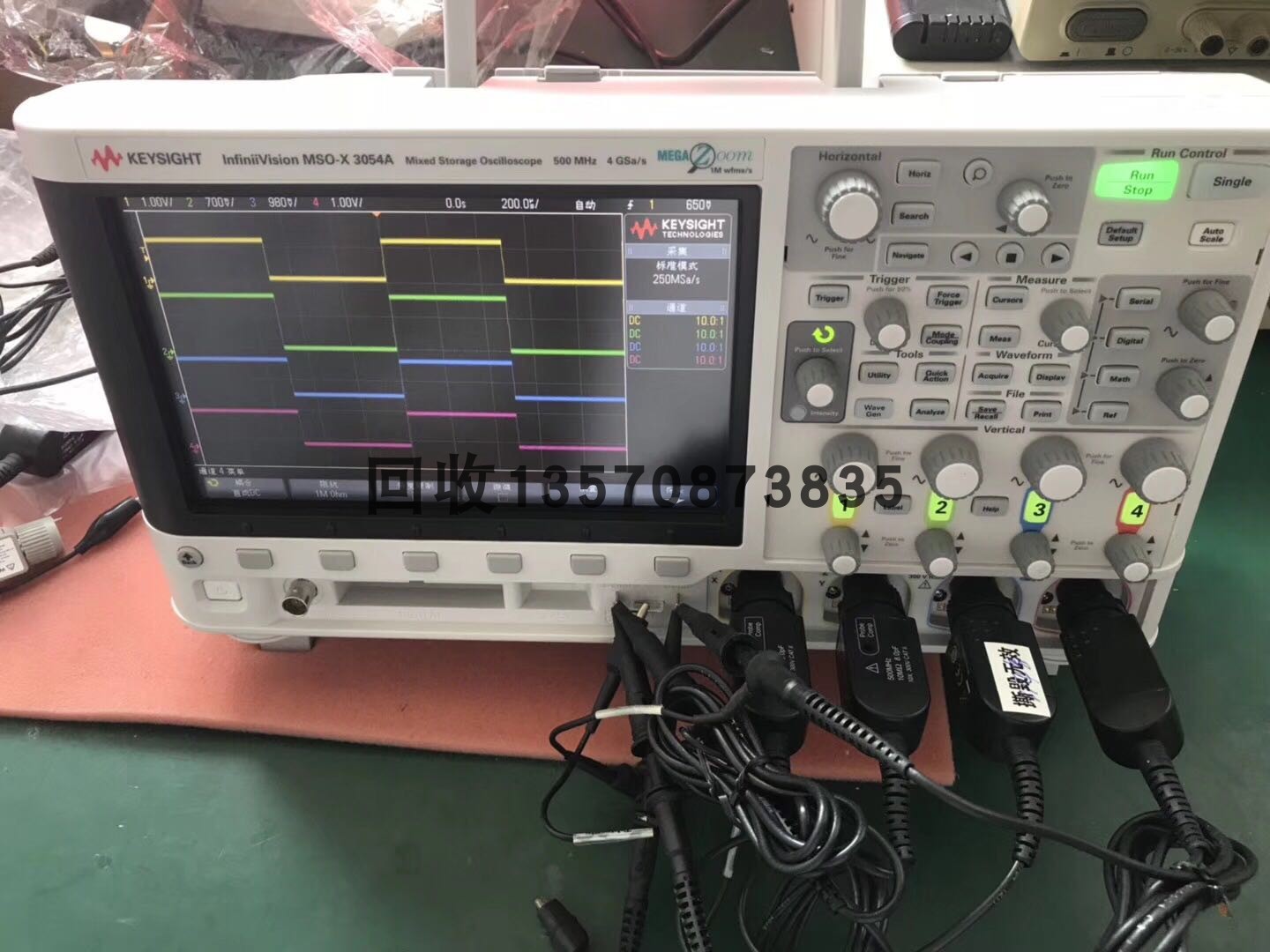 出售/回收/维修/Keysight/DSOX3052T示波器图1