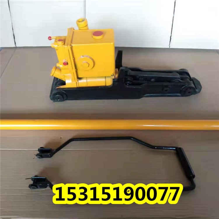 YQB-254液压起搏道器 钢轨起拨道器图1