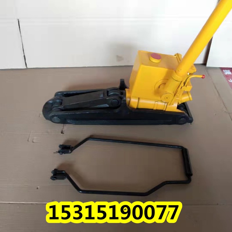 YQB-254液压起搏道器 钢轨起拨道器图2