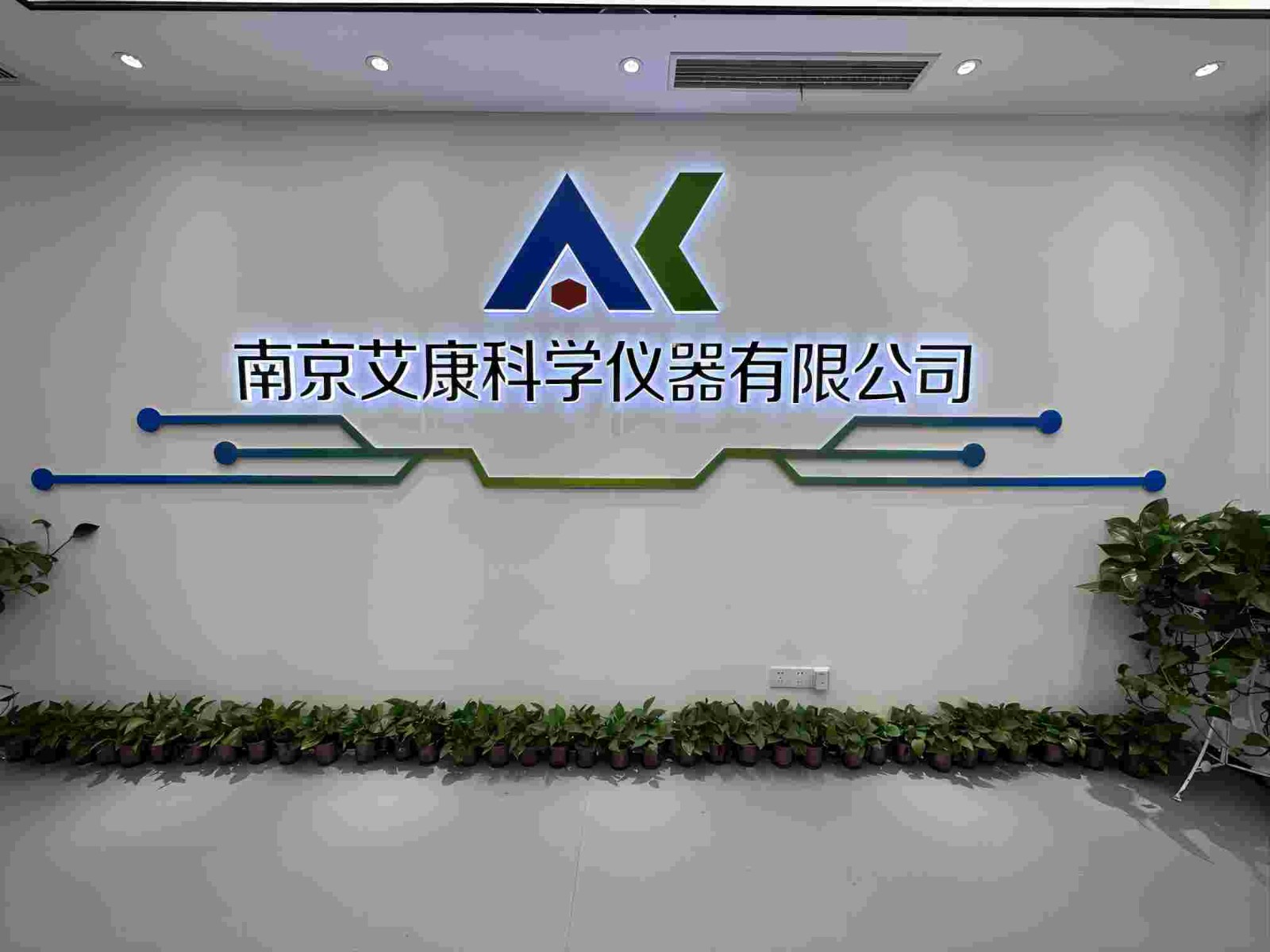 二手分析仪器-进口/国产实验室仪器选艾康仪器图1