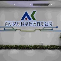 艾康仪器I二手仪器I实验设备I仪器租赁I维修认证搬家质优价美