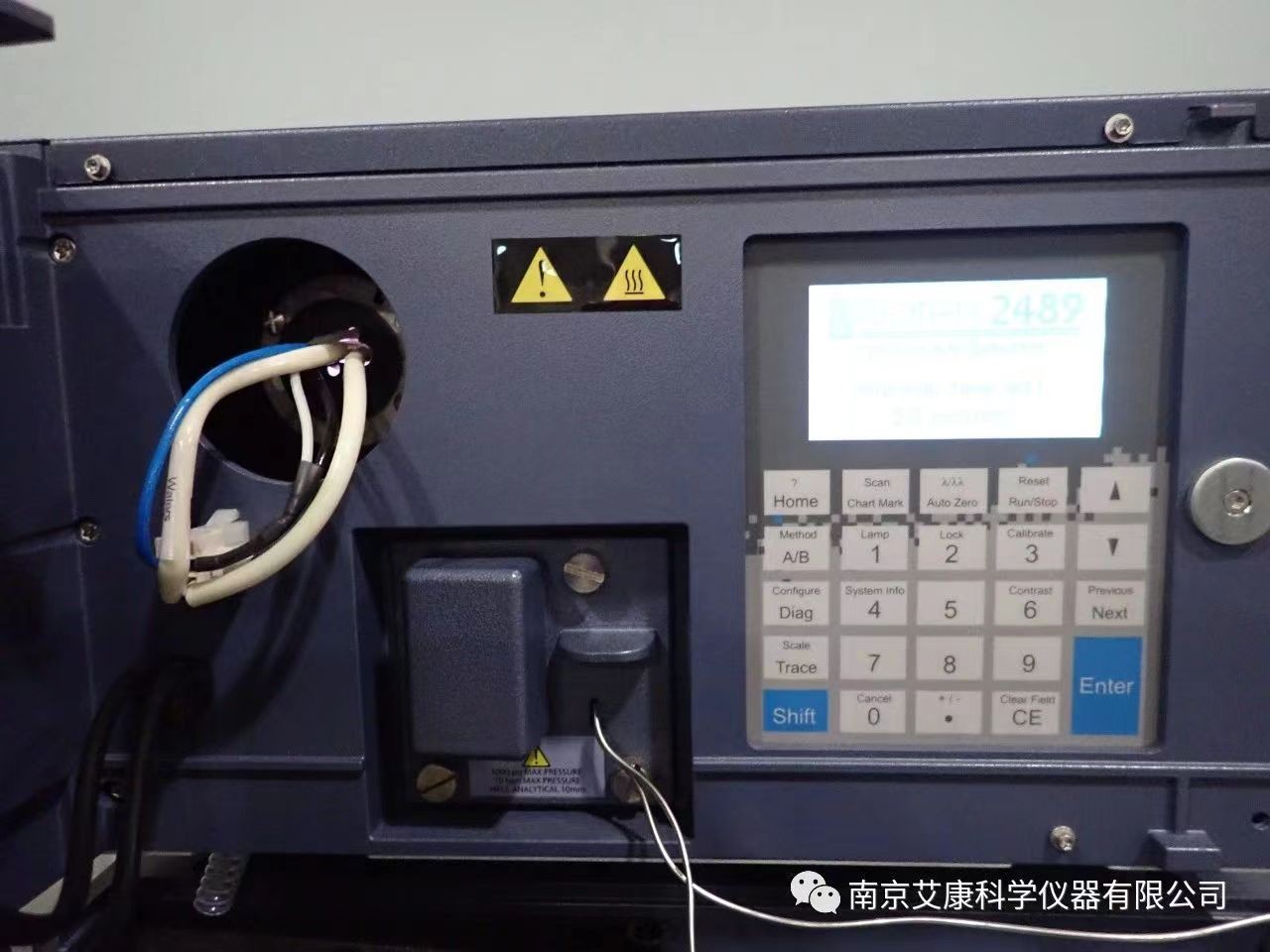 艾康仪器_二手科研仪器设备 实验室仪器 液相色谱仪气相色谱仪图3